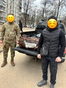 Photo 2024 04 08 09 26 36