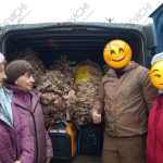 Photo 1 2025 08 25 20 42 26