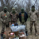 Photo 23 2025 08 28 23 04 45