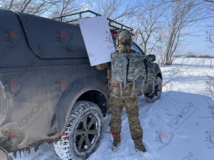 Photo 1 2025 08 28 23 09 09