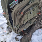 Photo 29 2025 08 28 23 07 44