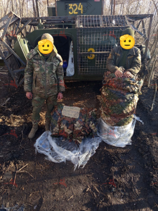 Photo 3 2025 08 28 23 09 09