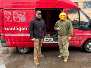 Photo 5 2025 08 28 23 09 09