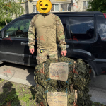 Photo 3 2025 08 28 23 12 49